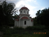 Православен храм гр.Пловдив