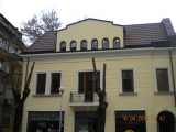 Еднофамилна къща ул''Шипка''№5
